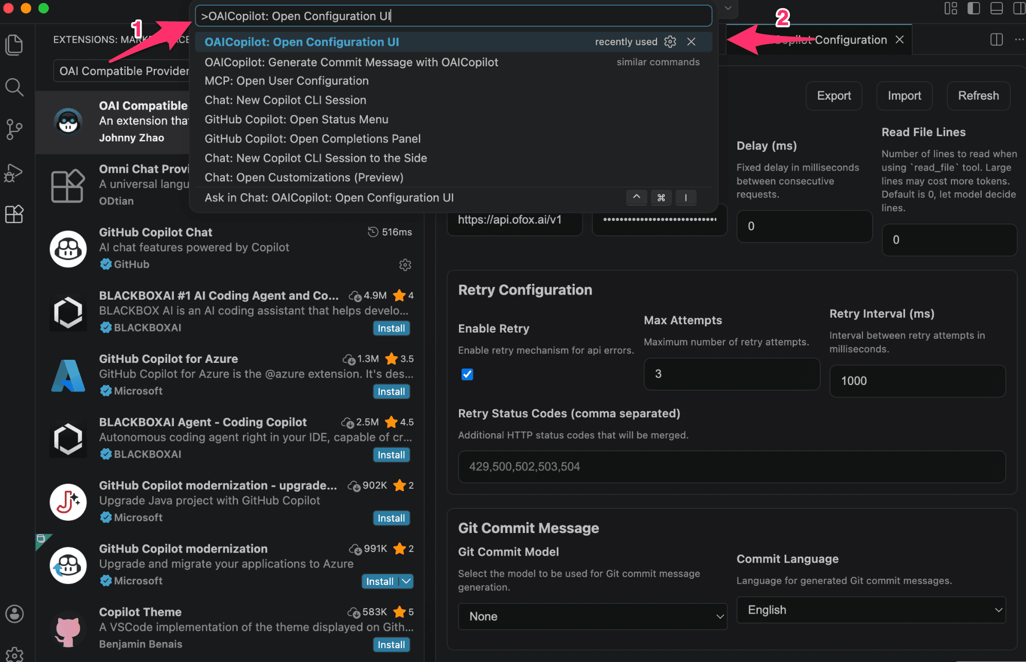 通过命令面板打开配置界面