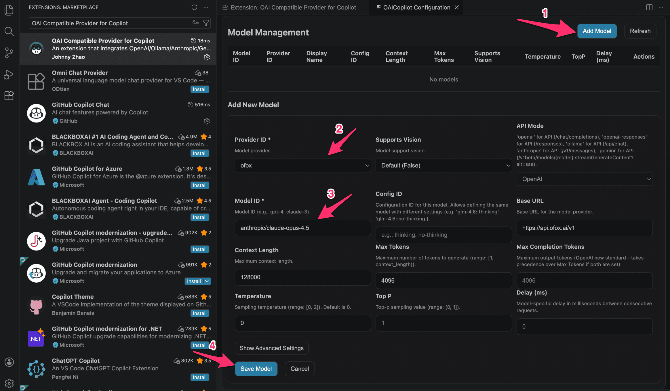 添加自定义模型