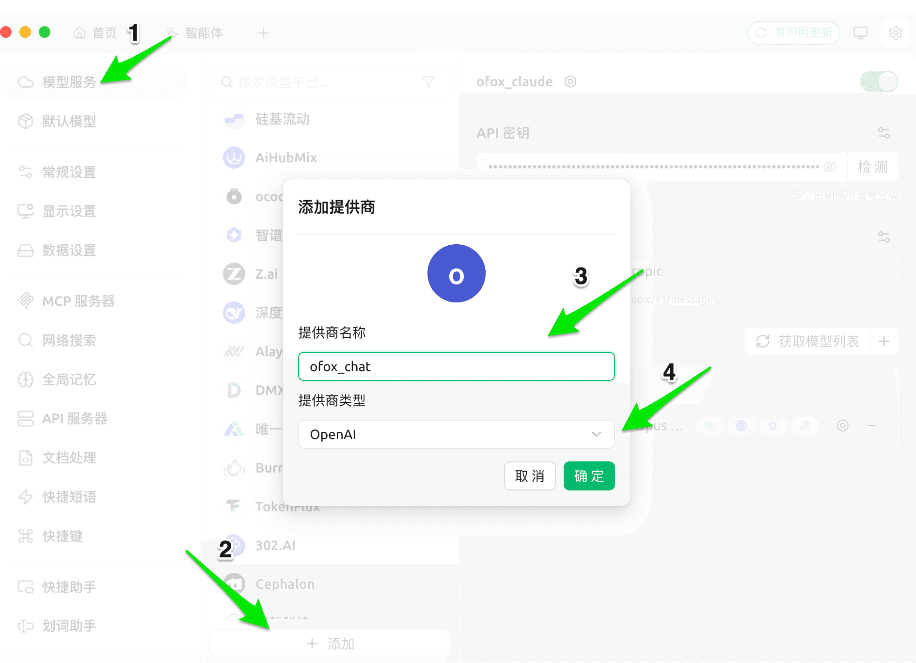 Agregar proveedor OpenAI Chat