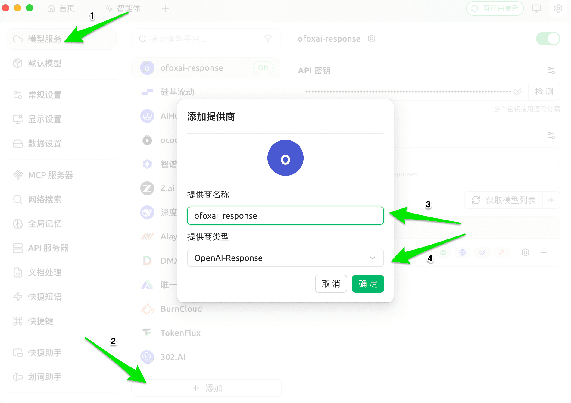 Agregar proveedor OpenAI Response