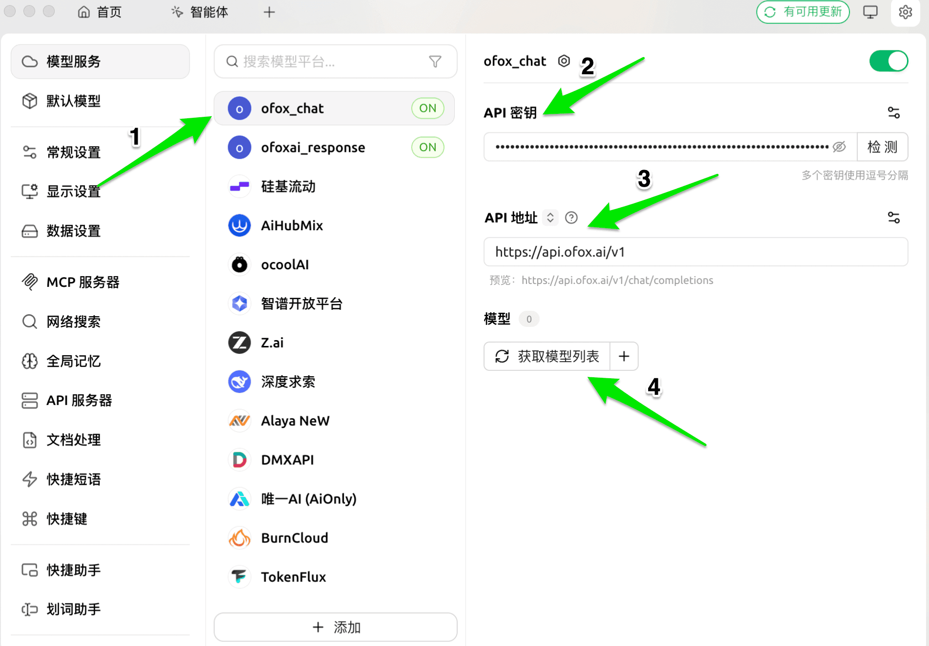 Configuración OpenAI Chat