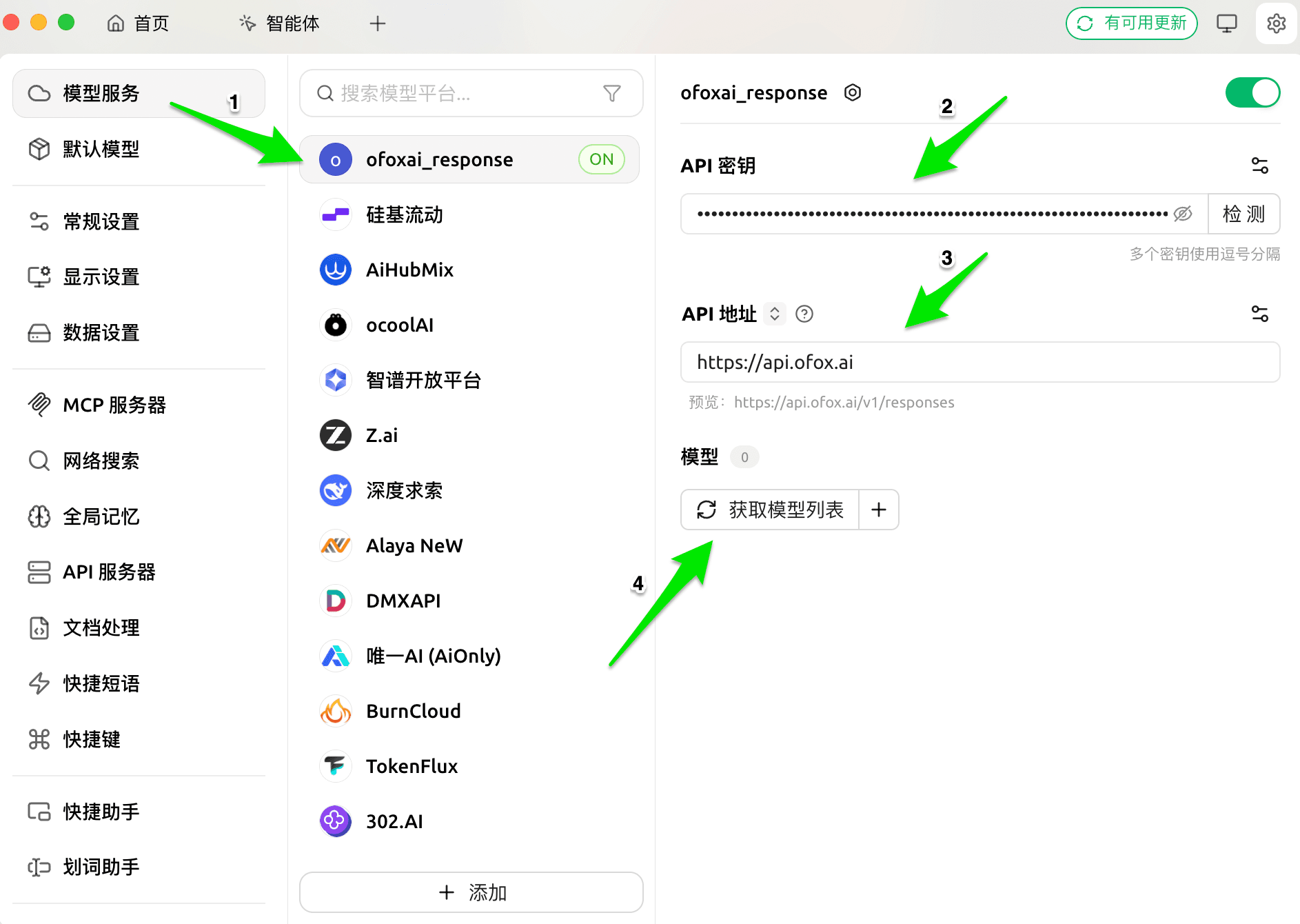 Configuración OpenAI Response