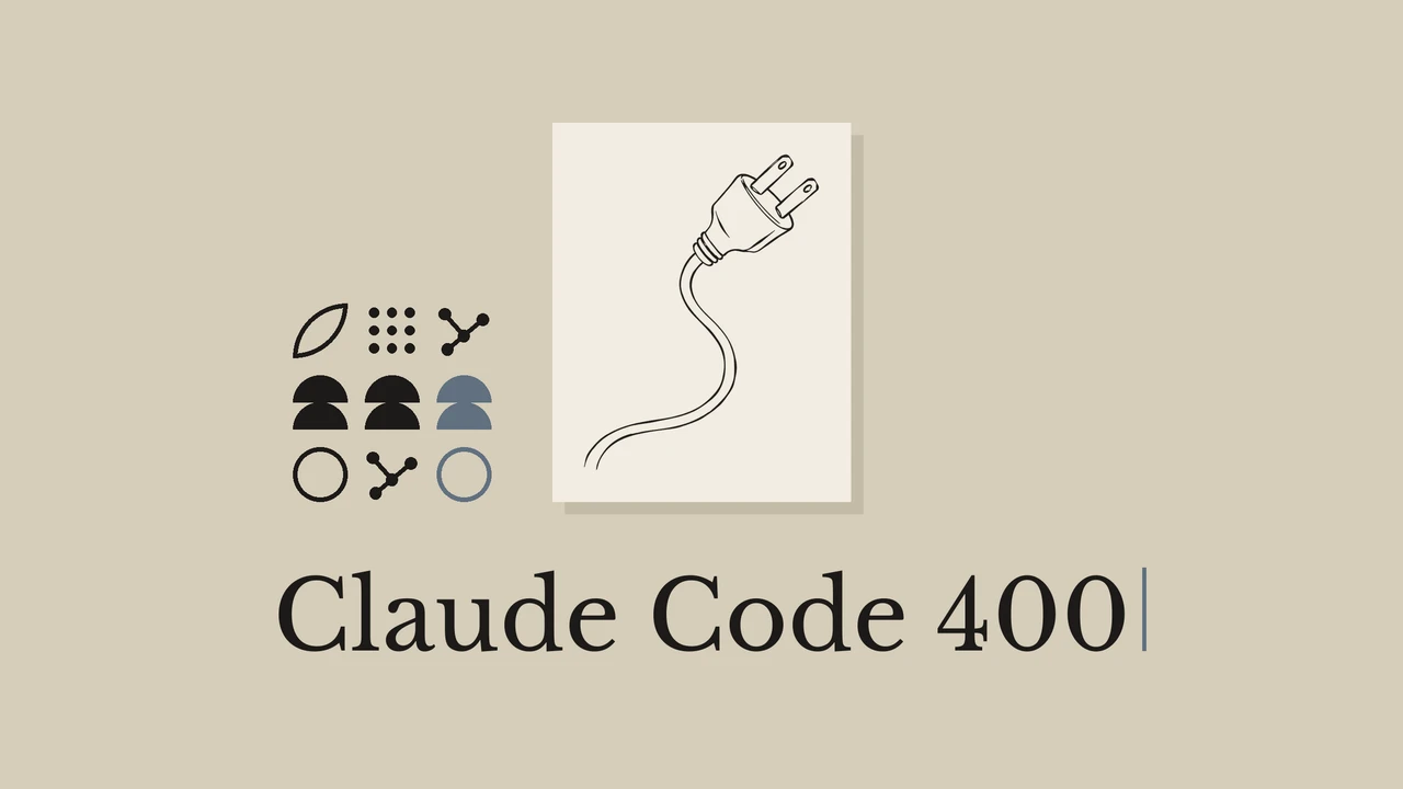 砂色の背景と淡いカードに黒い線で描いたプラグ。タイトルはClaude Code 400。