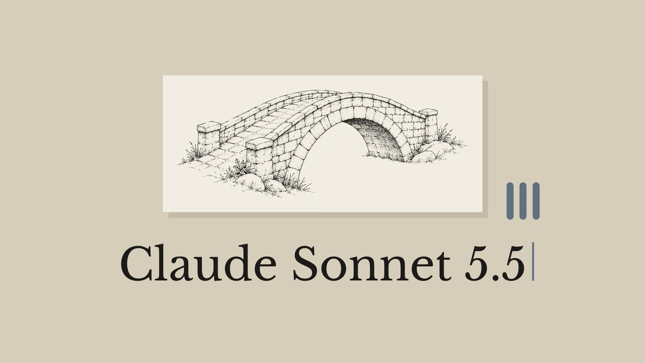 Art-line bridge illustration on a muted background with the title Claude Sonnet 5.5.
