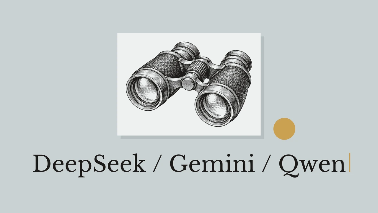 蓝灰背景上的望远镜黑色线稿、浅色卡纸、金色圆形及 DeepSeek / Gemini / Qwen 标题。