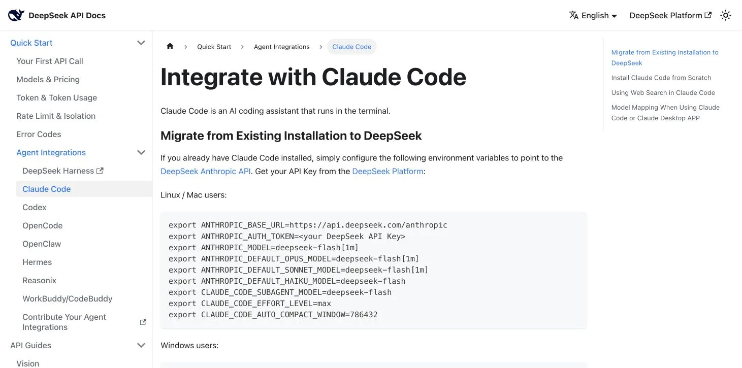 Claude CodeでDeepSeek V4.1 Flashを使う設定方法