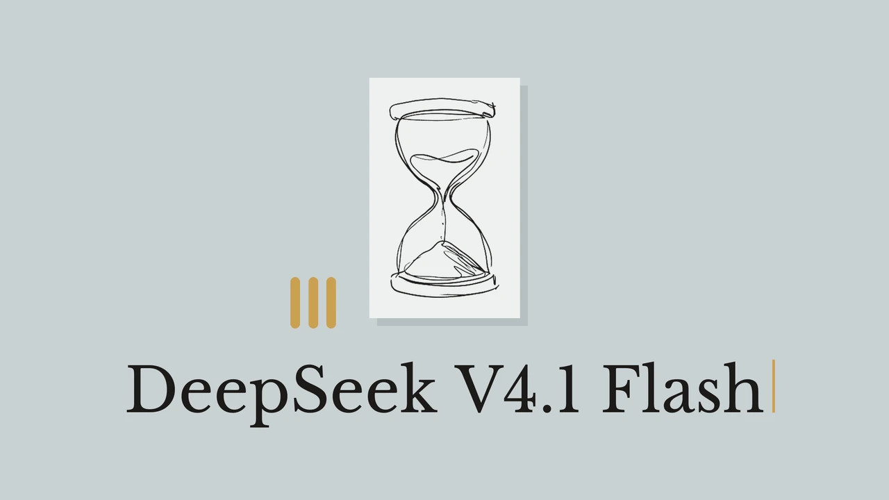 DeepSeek V4.1 Flash 即将发布？V4 Pro 用户先看这项变化