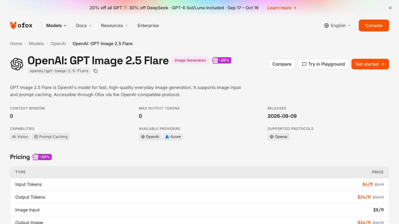 Ofox's public English GPT Image 2.5 Flare model page, showing its model identity and pricing information