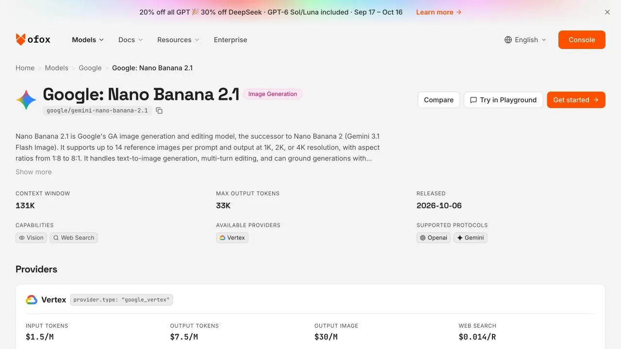 The public Nano Banana 2.1 model-page interface