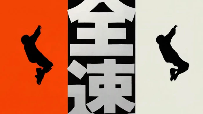 Orange-and-Black Street Dance Commercial