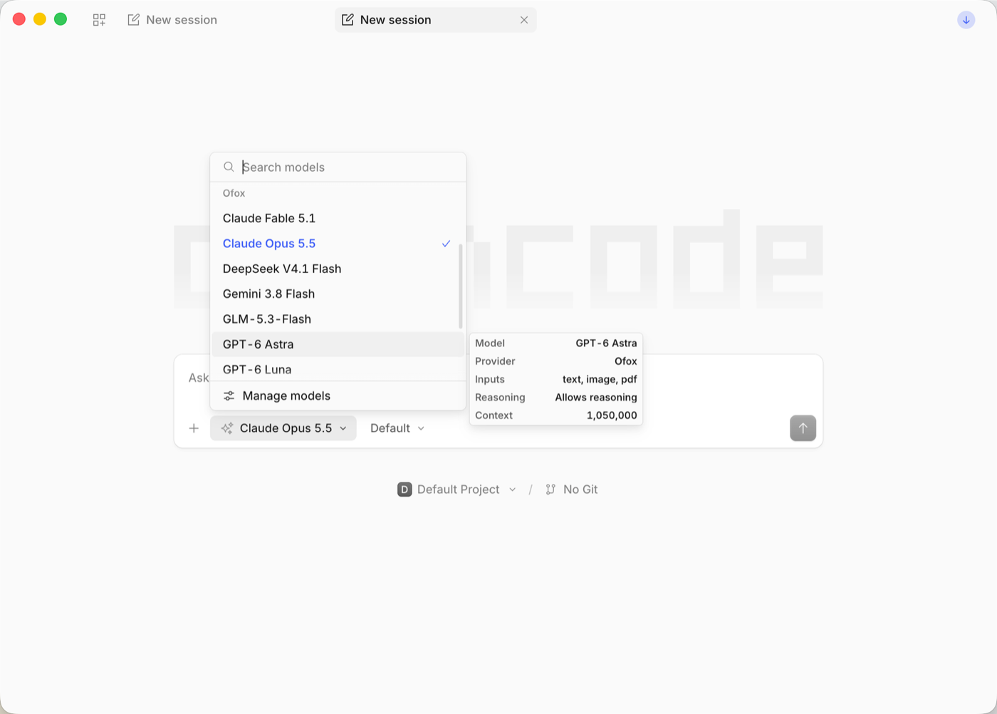 Choosing a model under the Ofox group