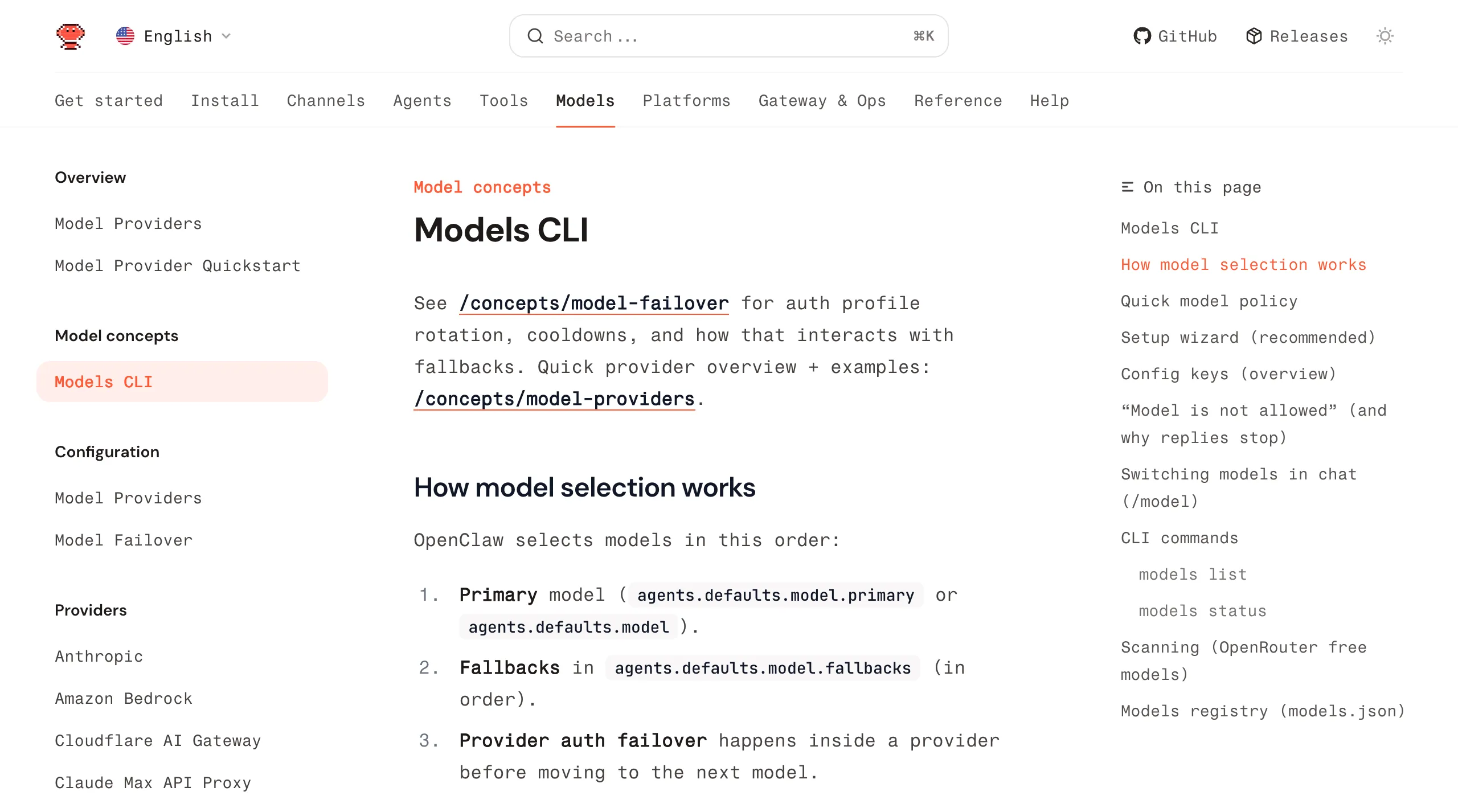 OpenClaw 模型配置文档——支持 Primary/Fallback 多级模型策略